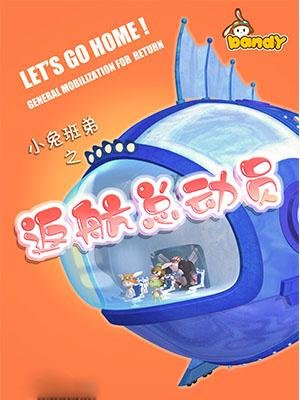 Imagem de destaque 5