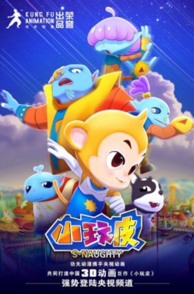 Imagem de destaque 3