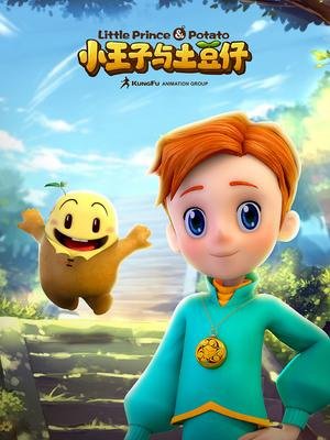 Imagem de destaque 2