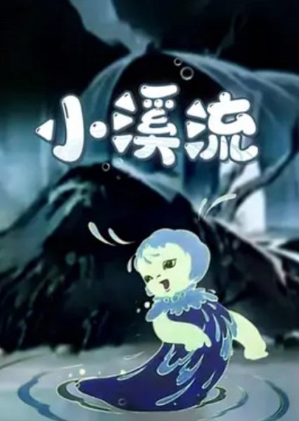 Imagem de destaque 3