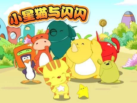 Imagem de destaque 5