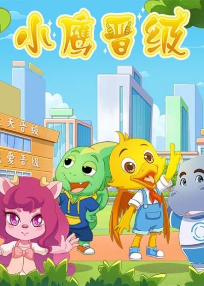 Imagem de destaque 4