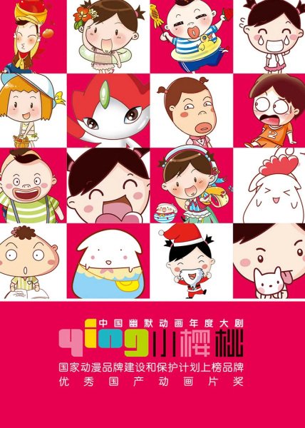 Imagem de destaque 1