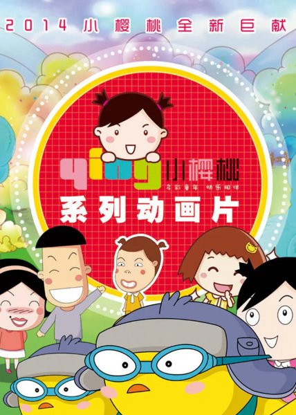 Imagem de destaque 2