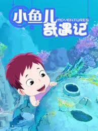 Imagem de destaque 1