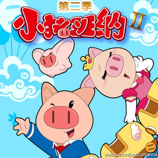 Imagem de destaque 3