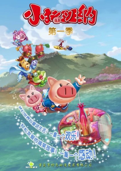 Imagem de destaque 4