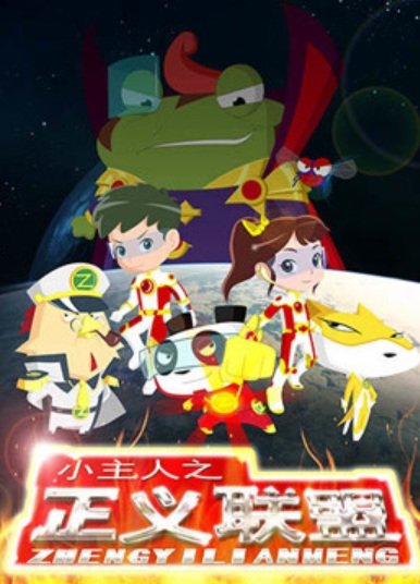 Imagem de destaque 2