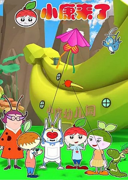 Imagem de destaque 1