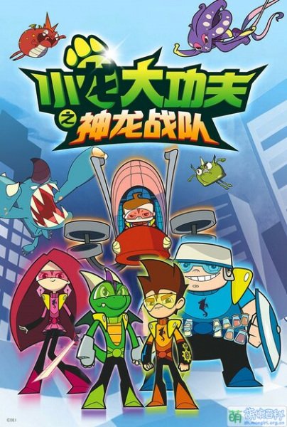 Imagem de destaque 3