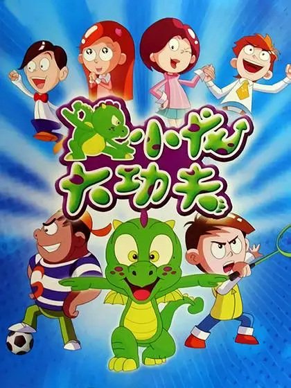 Imagem de destaque 4