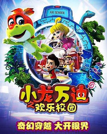 Imagem de destaque 1