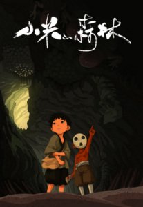 Imagem de destaque 4