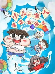 Imagem de destaque 5