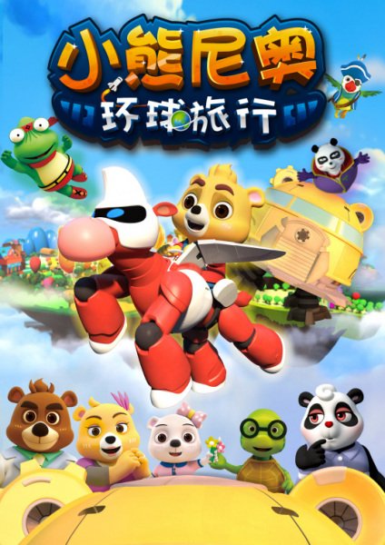 Imagem de destaque 1