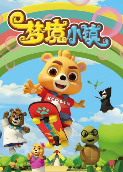 Imagem de destaque 2