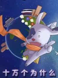 Imagem de destaque 1