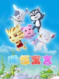 Imagem de destaque 2