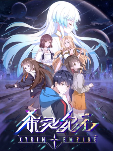 Imagem de destaque 5