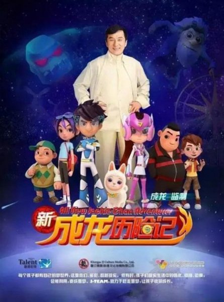 Imagem de destaque 1