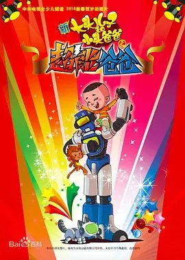 Imagem de destaque 1