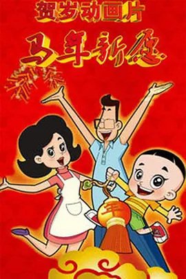 Imagem de destaque 4