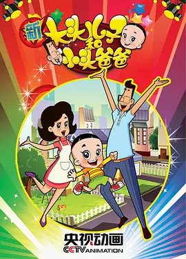 Imagem de destaque 2