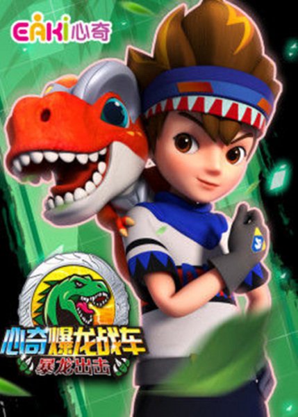 Imagem de destaque 1