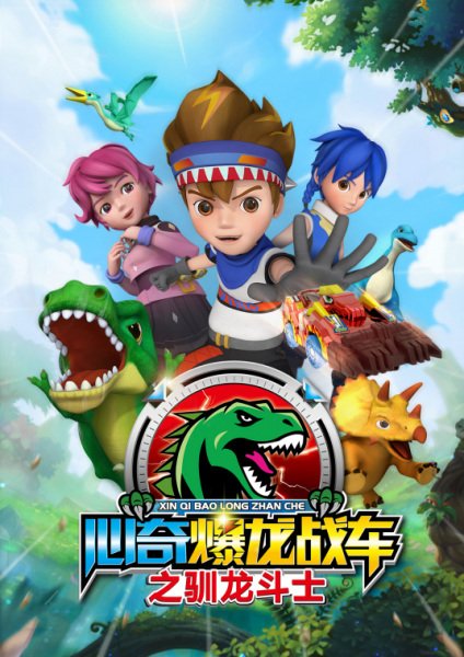 Imagem de destaque 3