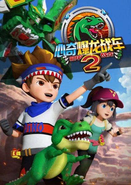 Imagem de destaque 2