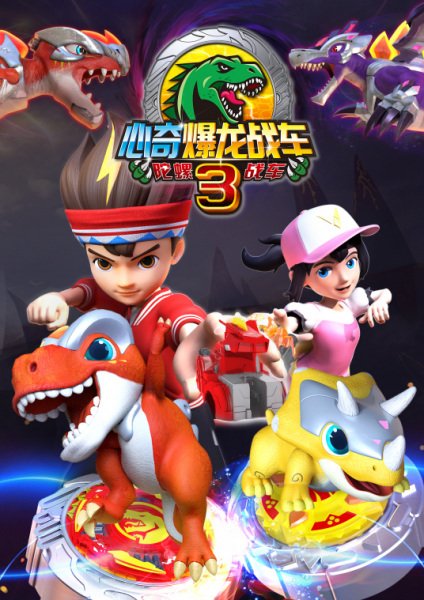 Imagem de destaque 1