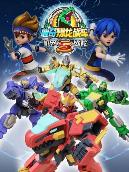 Imagem de destaque 4