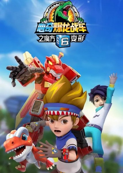 Imagem de destaque 1