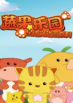 Imagem de destaque 5