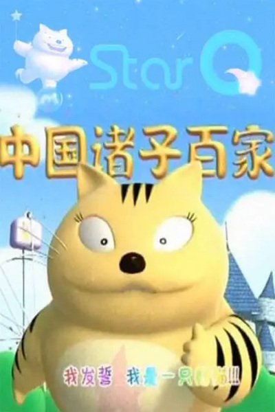 Imagem de destaque 4