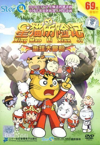 Imagem de destaque 5