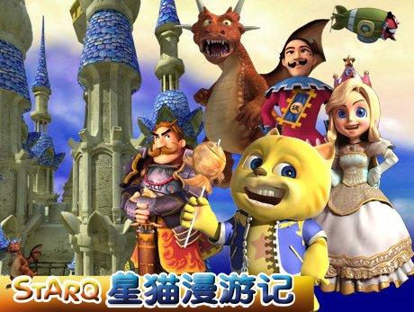 Imagem de destaque 4