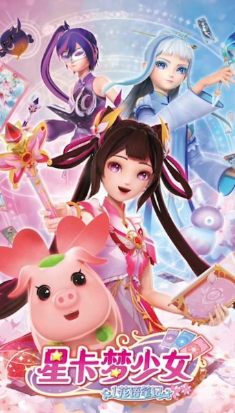 Imagem de destaque 4