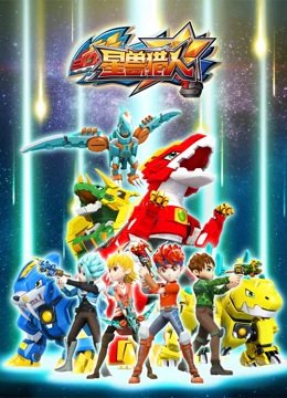 Imagem de destaque 5