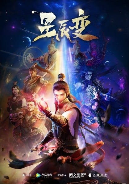 Imagem de destaque 5