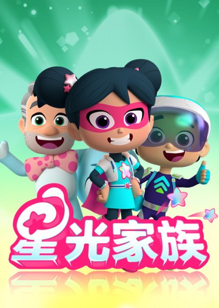 Imagem de destaque 2