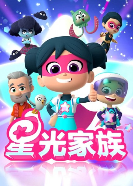 Imagem de destaque 1