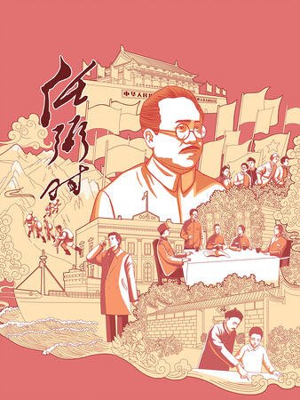 Imagem de destaque 1