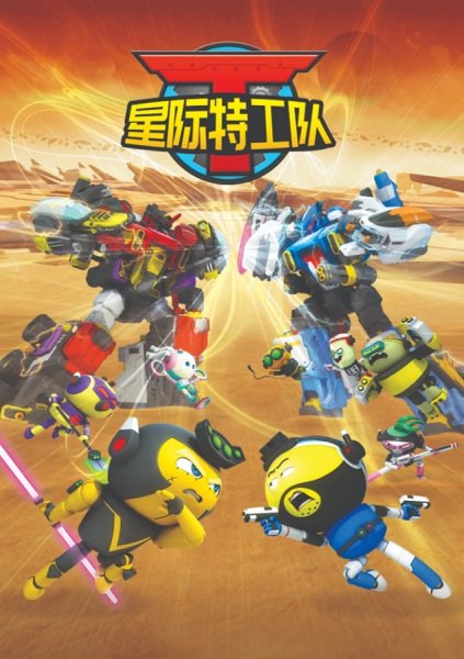 Imagem de destaque 3