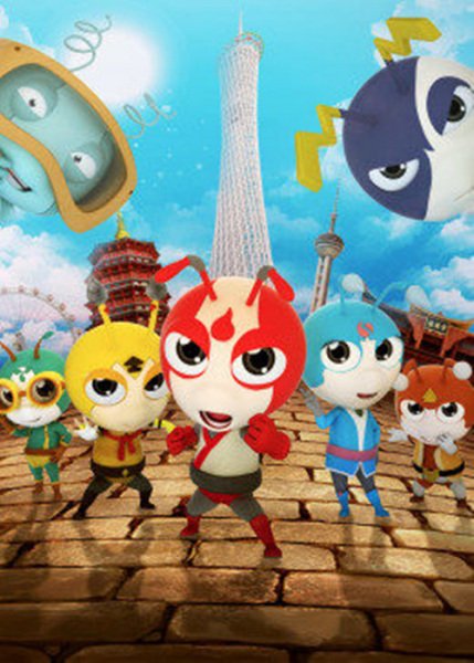 Imagem de destaque 5