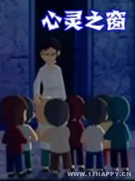 Imagem de destaque 4