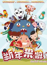 Imagem de destaque 4