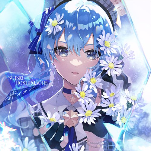 Imagem de destaque 4