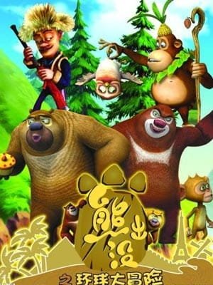 Imagem de destaque 1