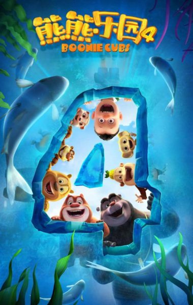 Imagem de destaque 1